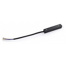 Токопровод концевой ambrella light gl gl3634